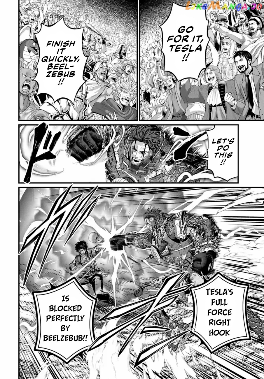Record Of Ragnarok, Chapter 76 image 04